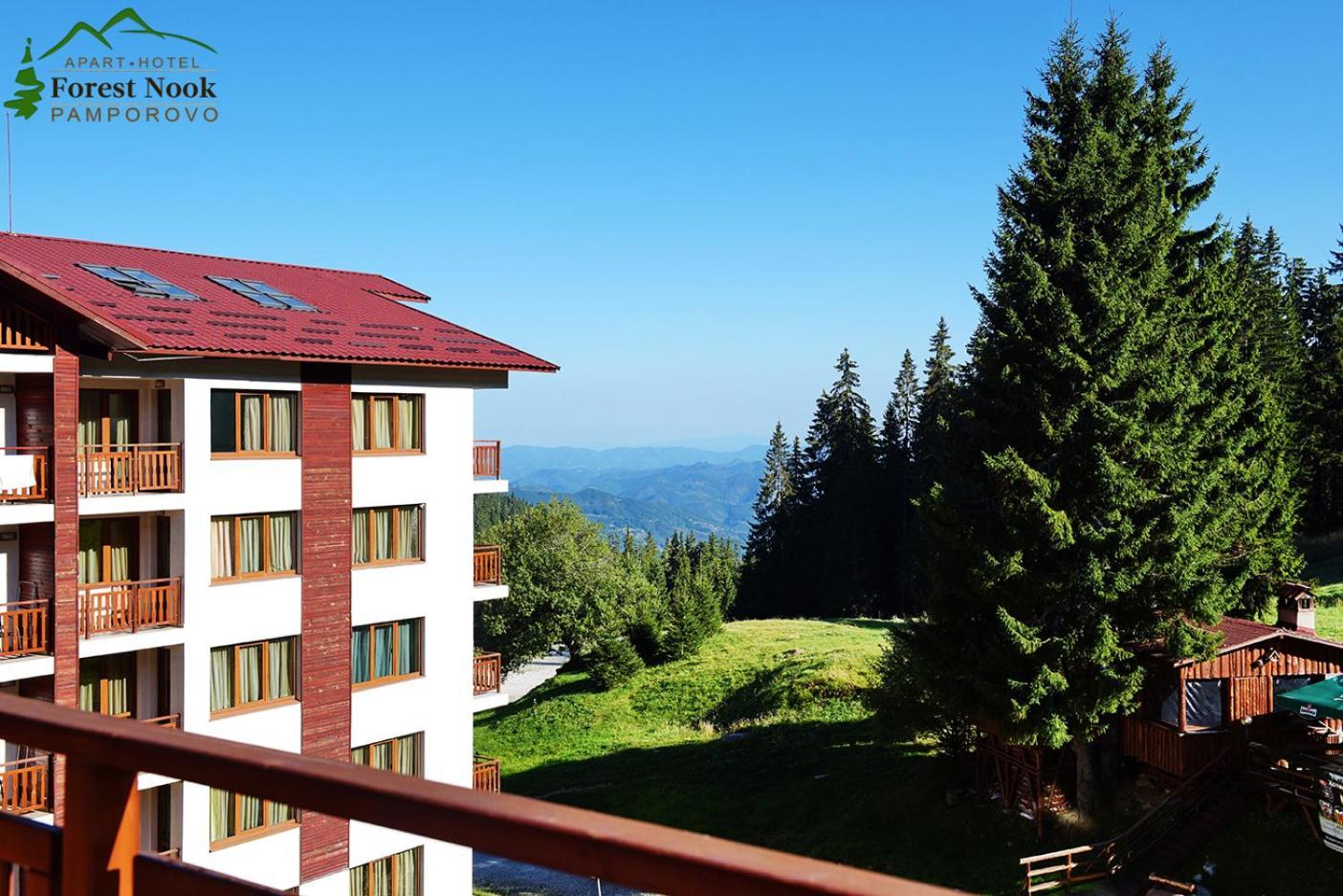 Aparthotel Forest Nook Pamporovo Eksteriør billede